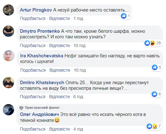 В ТРЦ Киева наглый вор обкрадывает людей: появилось видео