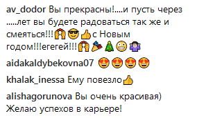 "Это чувство – навсегда": экс-"ВИА Гра" рассекретила трепетные свадебные фото