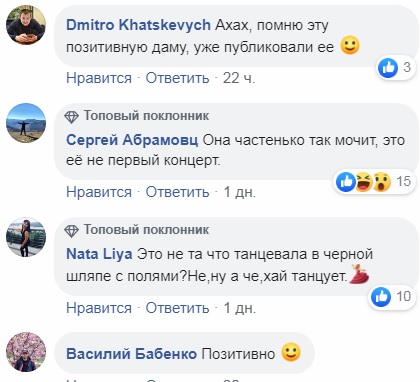 Она частенько так мочит: в киевском метро отличилась пассажирка (видео)