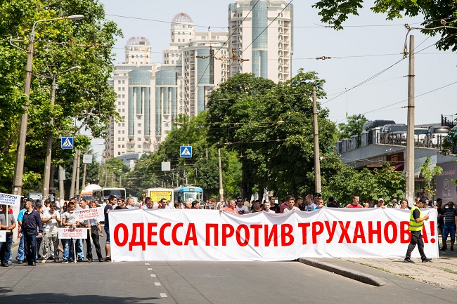 В Одессе Виталий Кличко был категорически против выступления Труханова на муниципальном форуме