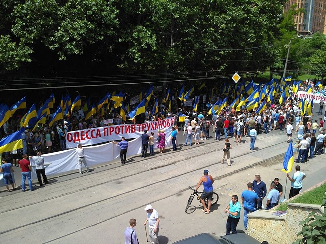 В Одессе Виталий Кличко был категорически против выступления Труханова на муниципальном форуме