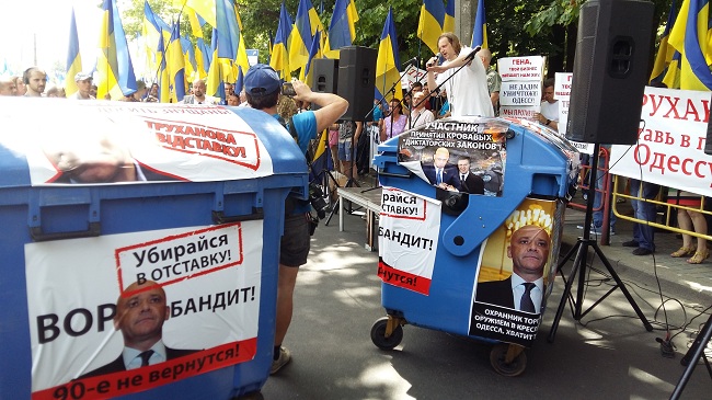 В Одессе Виталий Кличко был категорически против выступления Труханова на муниципальном форуме