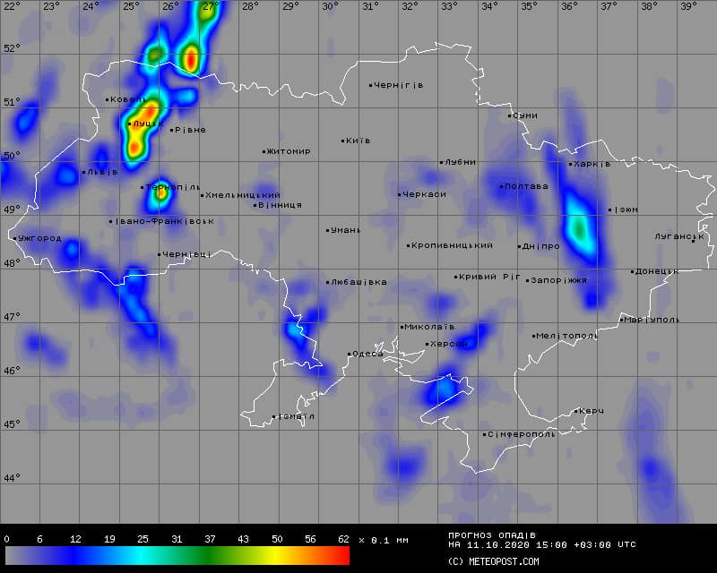 Дощів стане більше: погода на вихідних зіпсує настрій