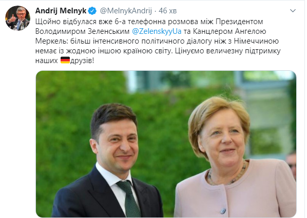 Зеленський провів телефонну розмову з Меркель
