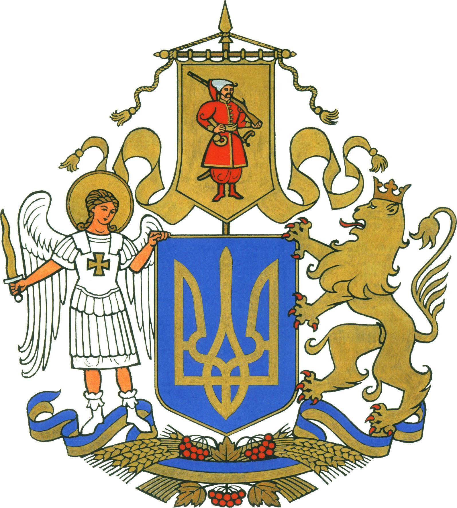 Українців шокував малюнок великого герба: краще ніякого, ніж оце