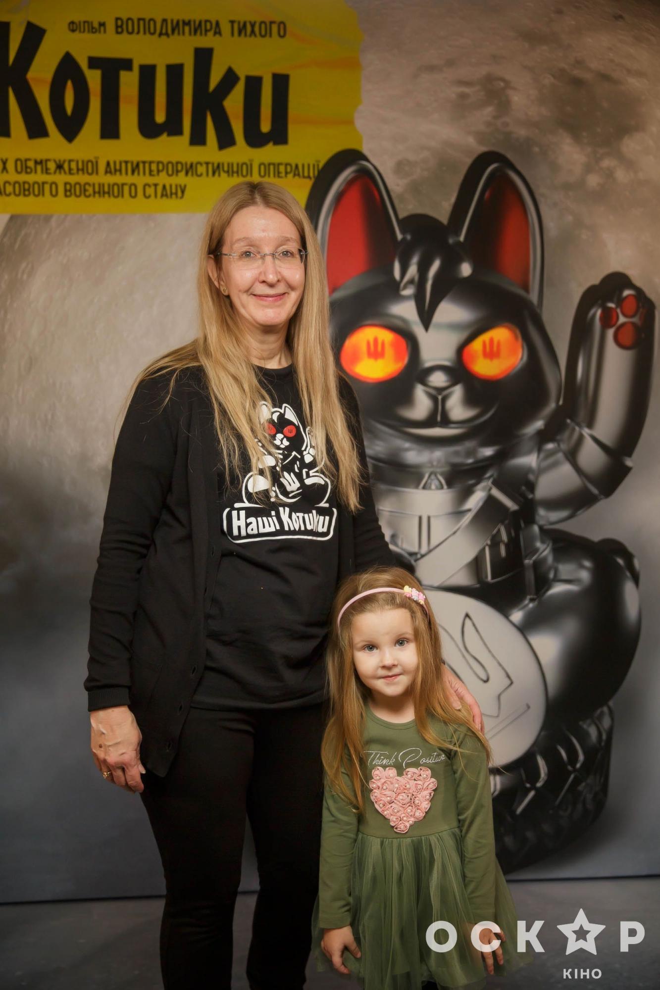 Уляна Супрун, Ирма Витовская, Михаил Кукуюк и другие звездные гости на премьере украинского фильма &quot;Наши котики&quot;