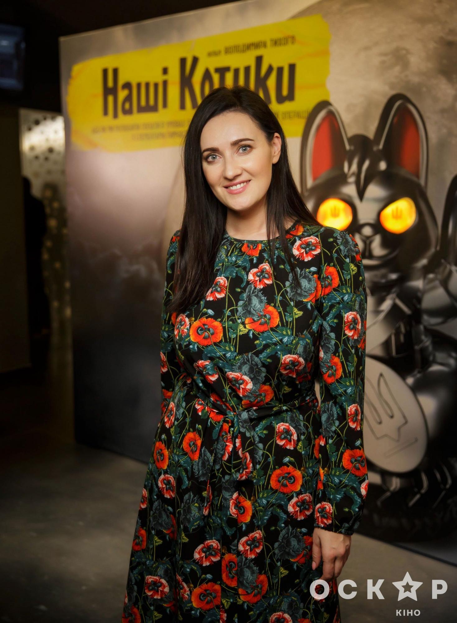 Уляна Супрун, Ирма Витовская, Михаил Кукуюк и другие звездные гости на премьере украинского фильма &quot;Наши котики&quot;