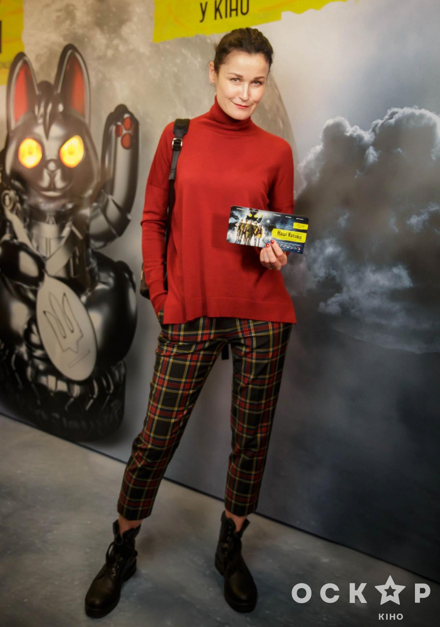 Уляна Супрун, Ирма Витовская, Михаил Кукуюк и другие звездные гости на премьере украинского фильма &quot;Наши котики&quot;