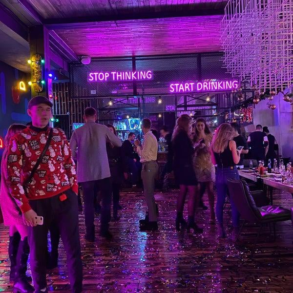 Несмотря на карантин в ночном клубе Киева "гудели" полтысячи тусовщиков