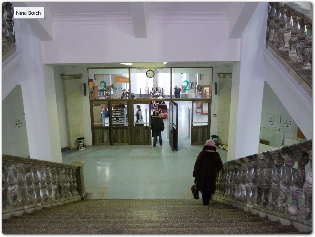 Таким київський ЦУМ ви не бачили: дивовижні ретро-фото з минулої епохи