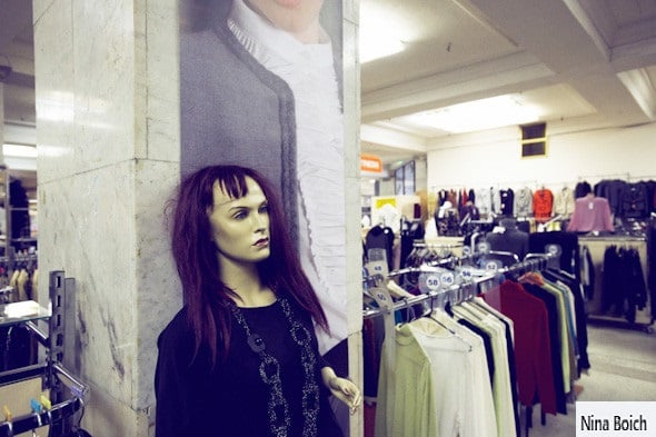 Таким київський ЦУМ ви не бачили: дивовижні ретро-фото з минулої епохи