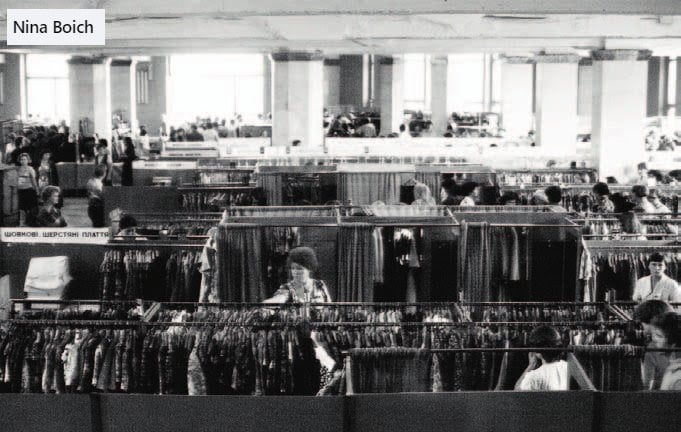 Таким київський ЦУМ ви не бачили: дивовижні ретро-фото з минулої епохи