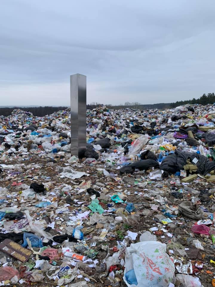 В Киеве заметили загадочный монолит на месте, где жил Хорив