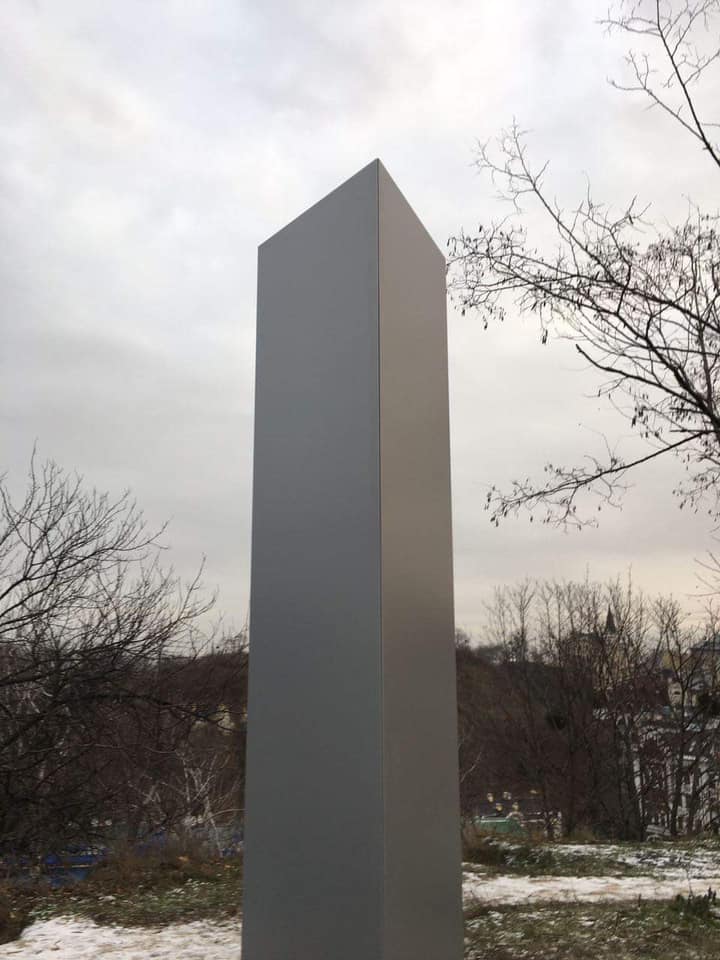 В Киеве заметили загадочный монолит на месте, где жил Хорив