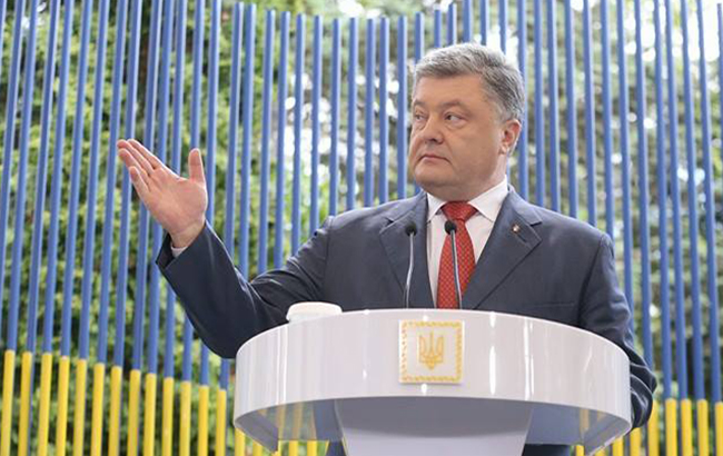 Новини України за 3-5 червня: прес-конференція Порошенко і кредит від США