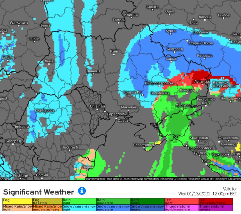 В Украину несется активный циклон: погода начнет стремительно ухудшаться
