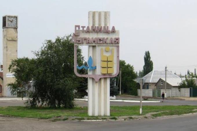 Приехала в гости к родственникам: ФСБ пыталась завербовать украинку под Луганском