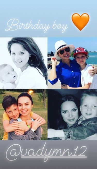 &quot;Будь всегда честным&quot;: Подкопаева трогательно поздравила сына с днем рождения