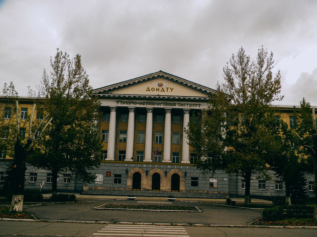 Алчевск разруха