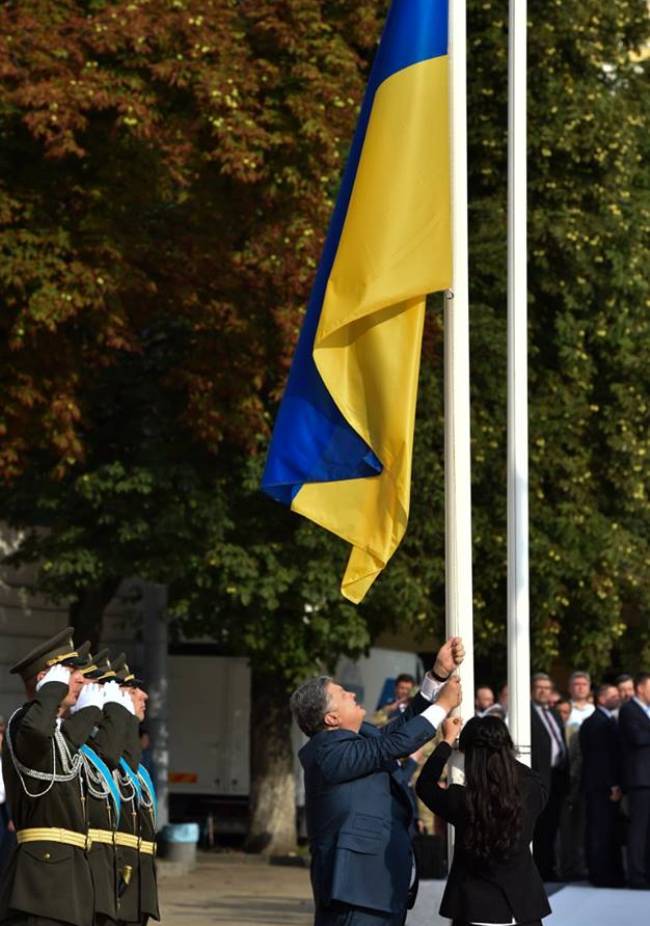 Новости Украины за 23 августа: День государственного флага и кадровые перестановки в Кабмине