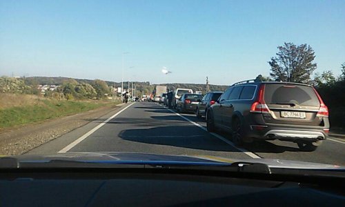 жителі Львівської області перекрили трасу Київ-Чоп