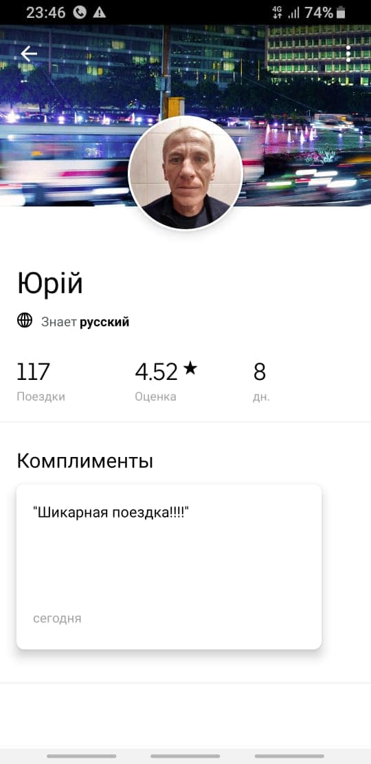 Киевлян предупредили об опасном таксисте: девушке пришлось впрыгивать из авто на ходу