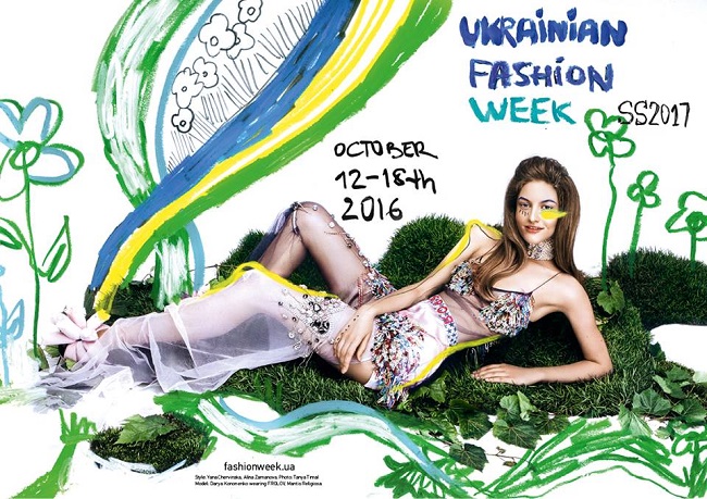 UKRAINIAN FASHION WEEK 2016