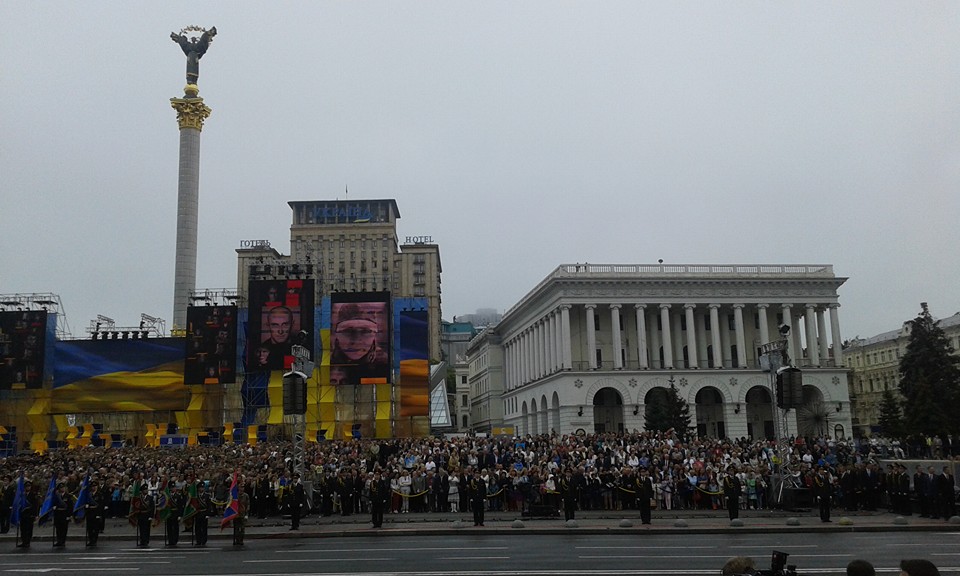 парад, Київ