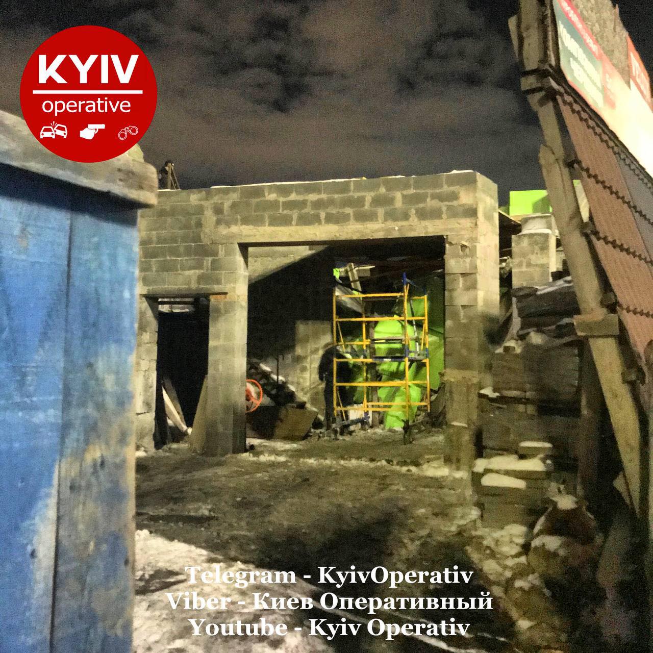 У Києві стався обвал на будівництві з людьми всередині: що трапилося