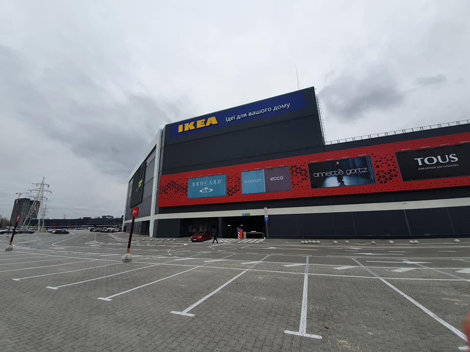 Як буде виглядати IKEA, яка відкривається в Києві (фото)