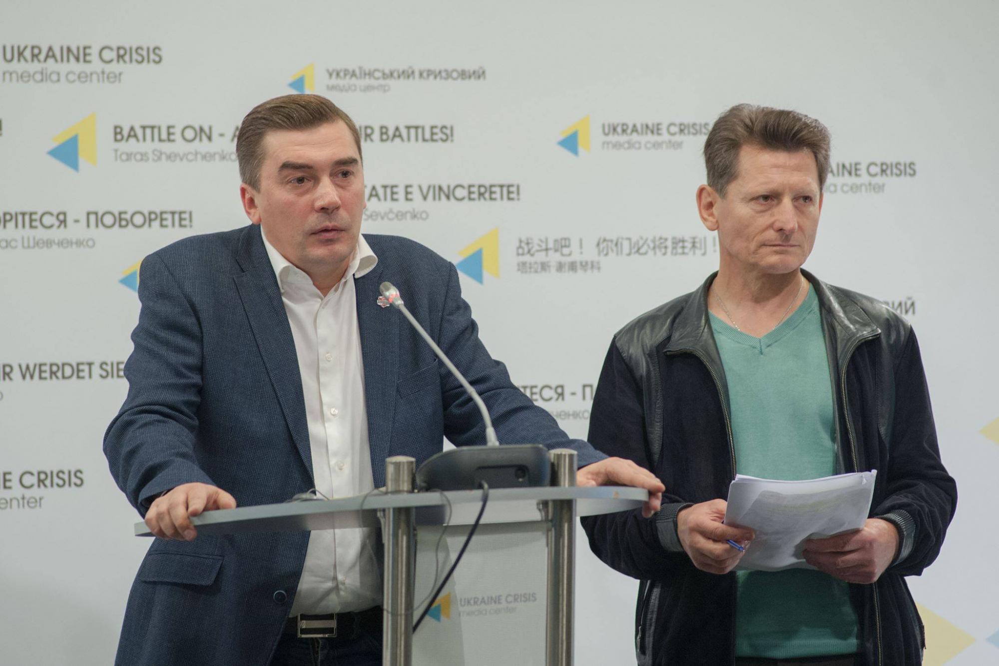 &quot;Народний контроль&quot; пропонує зобов’язати олігархів платити ринкові зарплати робітникам на їх підприємствах