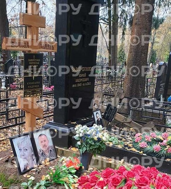 Нікого не бачить і не реагує: Заворотнюк на межі коми