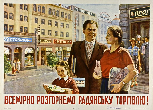 Виставки у Мистецькому Арсеналі в Києві