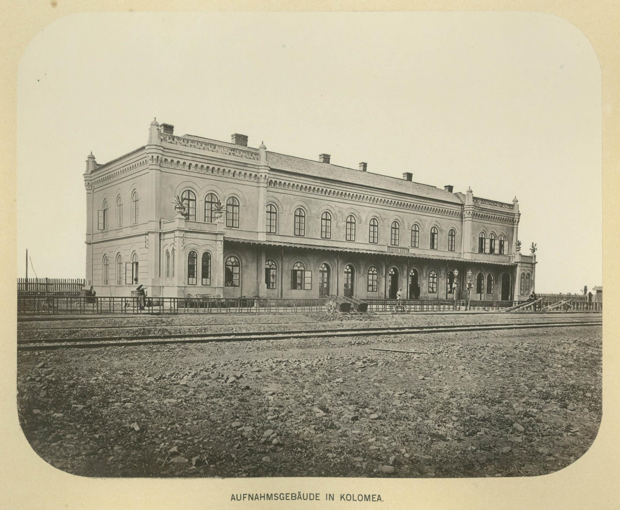 Как выглядела украинская железная дорога 150 лет назад: уникальные фото