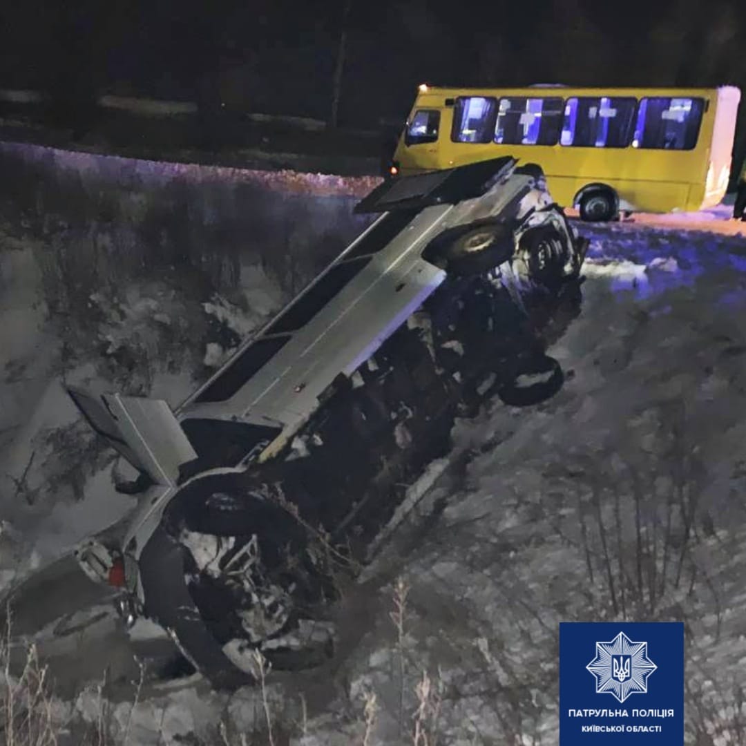 В Борисполе в ДТП попала маршрутка, пострадали четверо людей