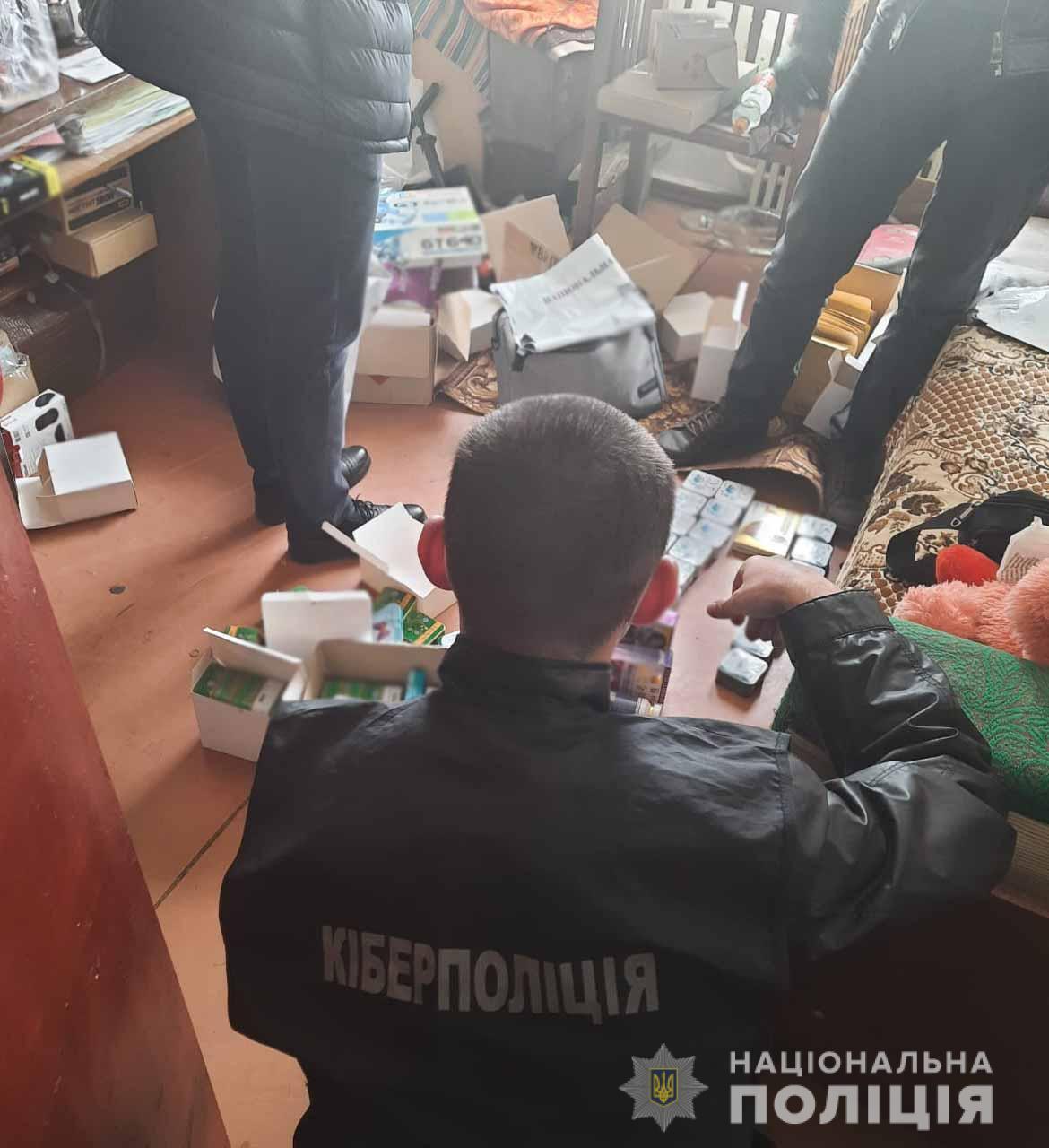 Украинцам продавали наркотики под видом таблеток для похудения