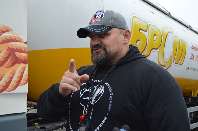 Новый рекорд Украины при поддержке ТМ &quot;БРСМ-Нафта&quot; установлен