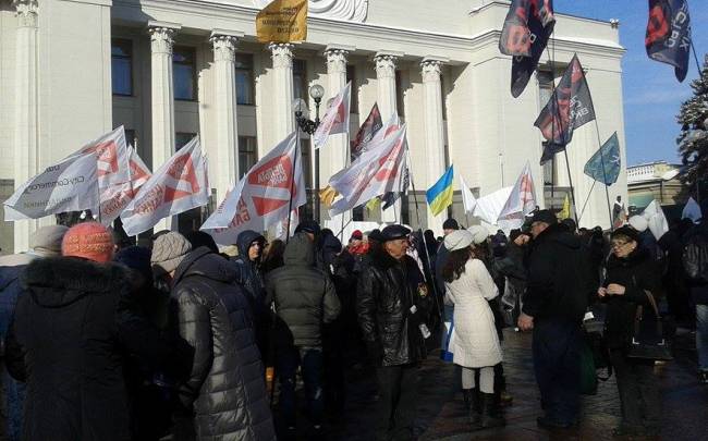 Протести в Києві: фото