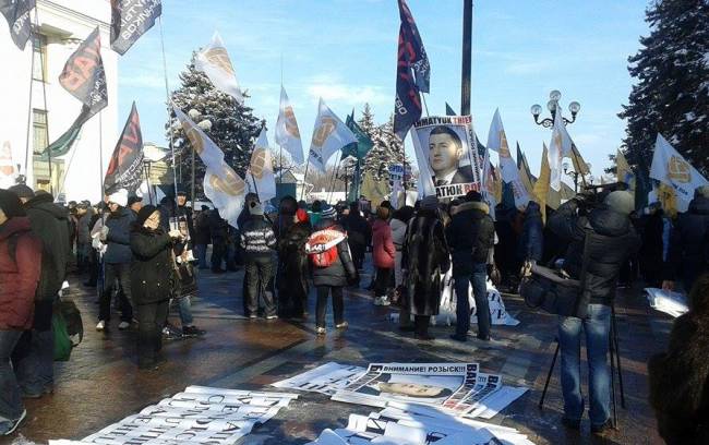 Протести в Києві: фото