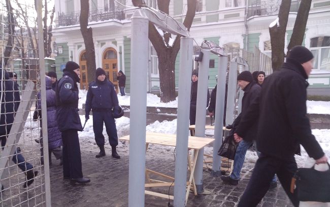 Протести в Києві: фото