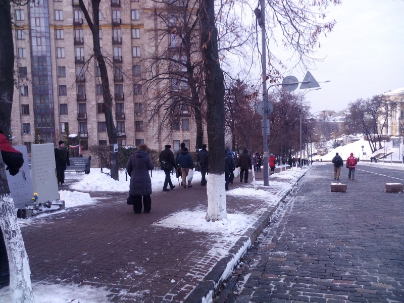 Акция протеста в Киеве под зданием НБУ завершилась