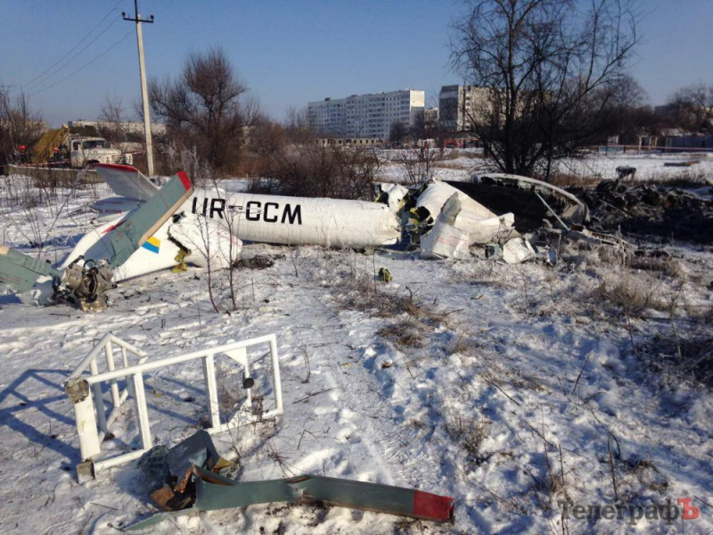 Крушение вертолета в Кременчуге: опубликованы фото