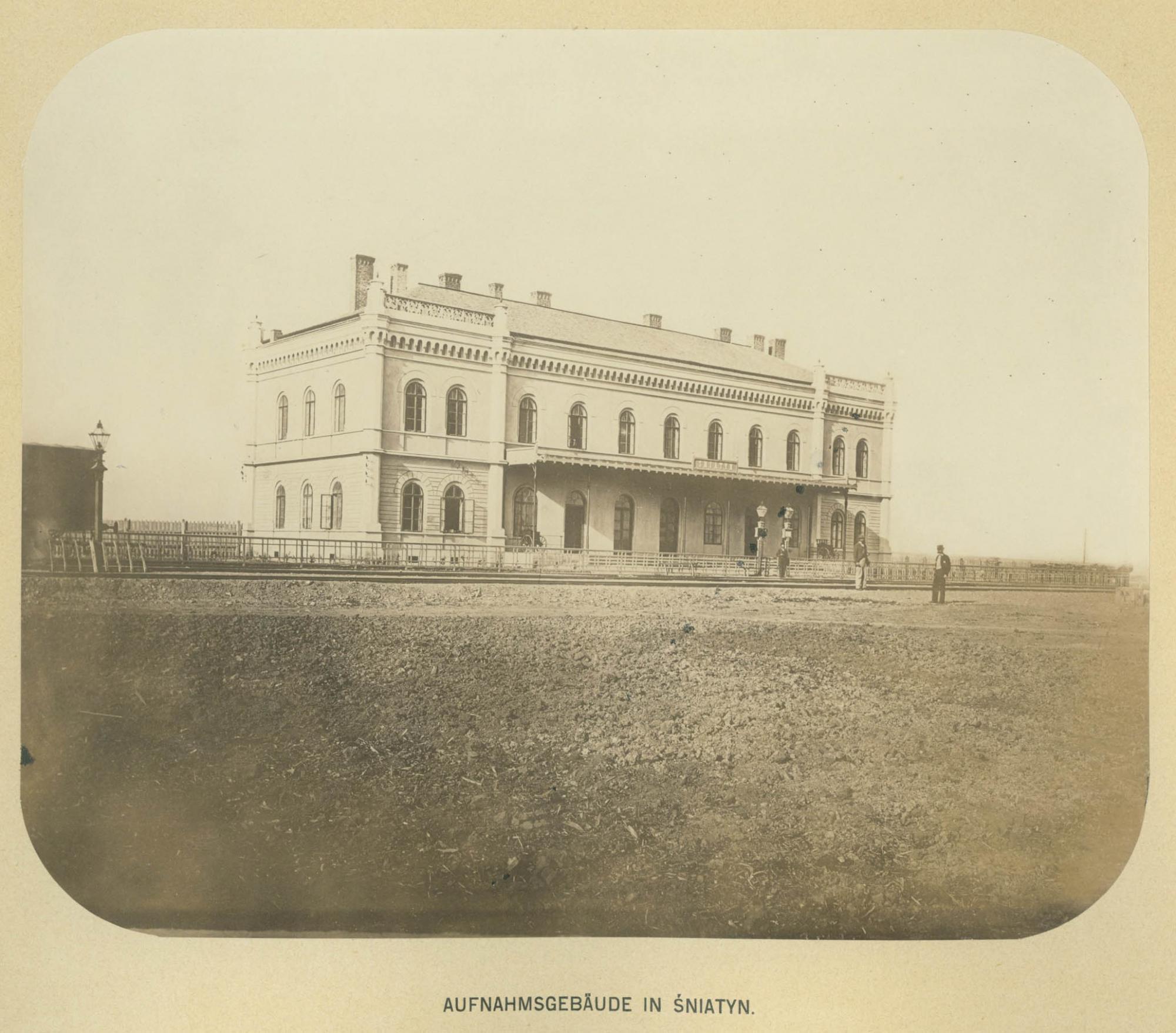 Как выглядела украинская железная дорога 150 лет назад: уникальные фото