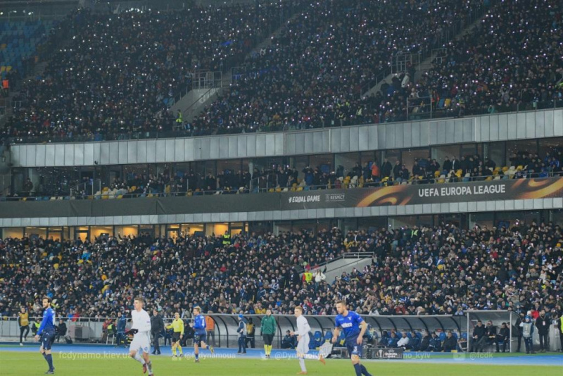 Динамо - Лаціо 0-2: відео голів та огляд матчу