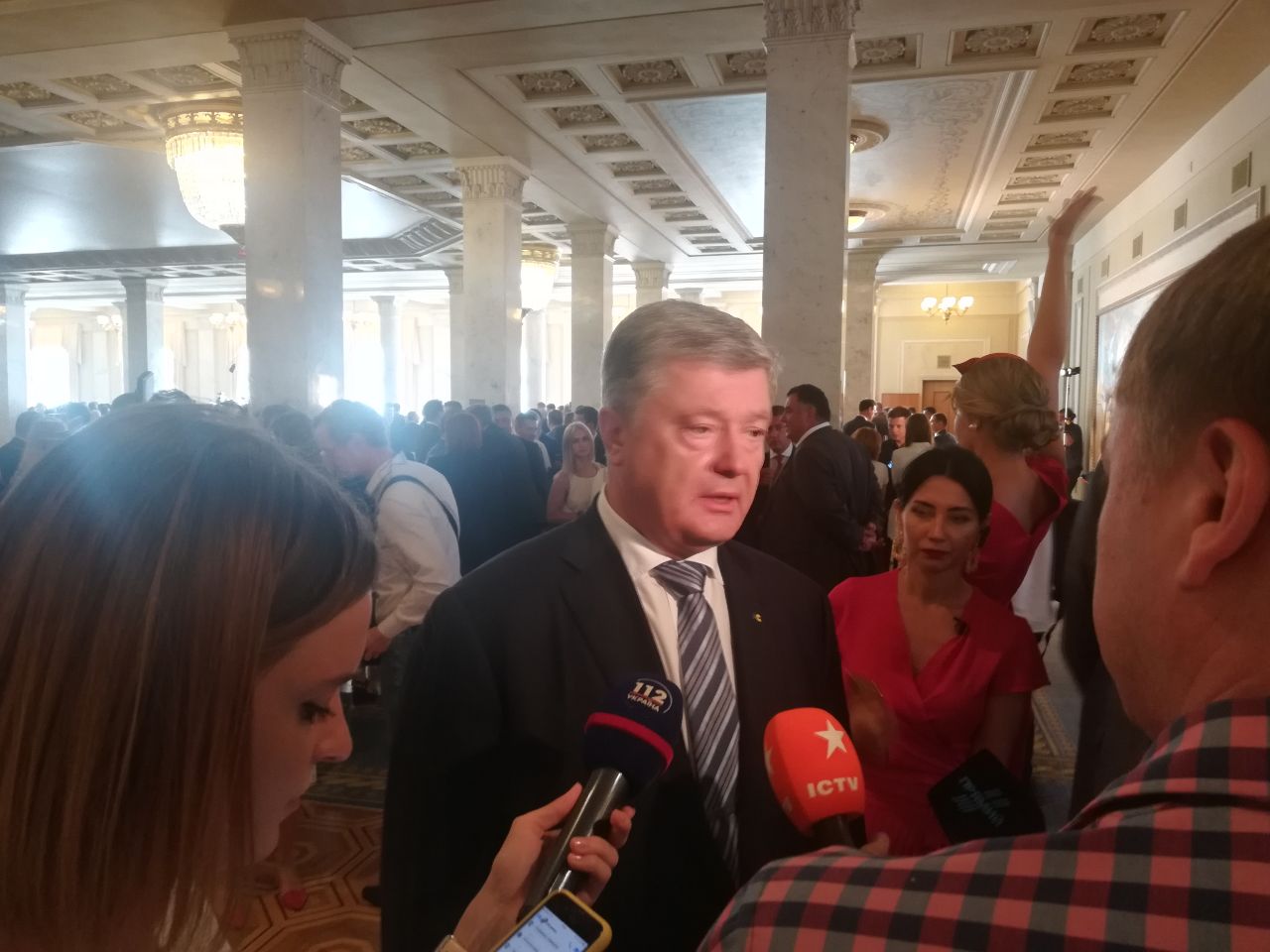 Що відбувалося в Раді в перший день: онлайн-трансляція