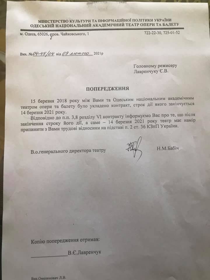 В Одессе едва не убили известного украинского режиссера: это было заказное нападение