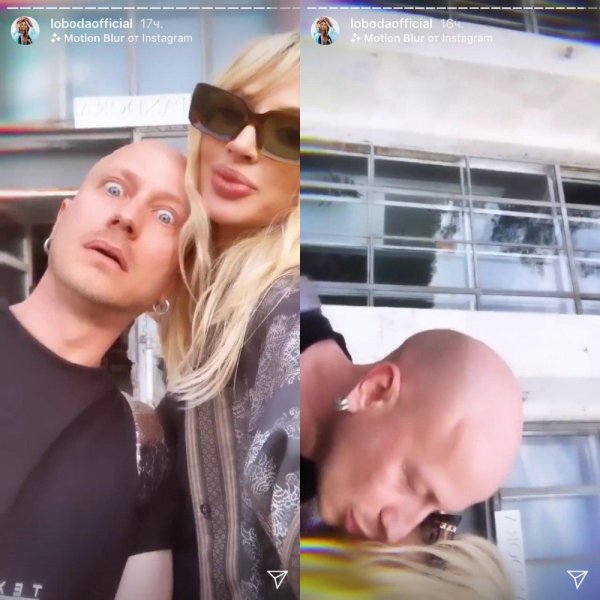 Майбутній чоловік Лободи дуже схожий на вокаліста Rammstein (фото)