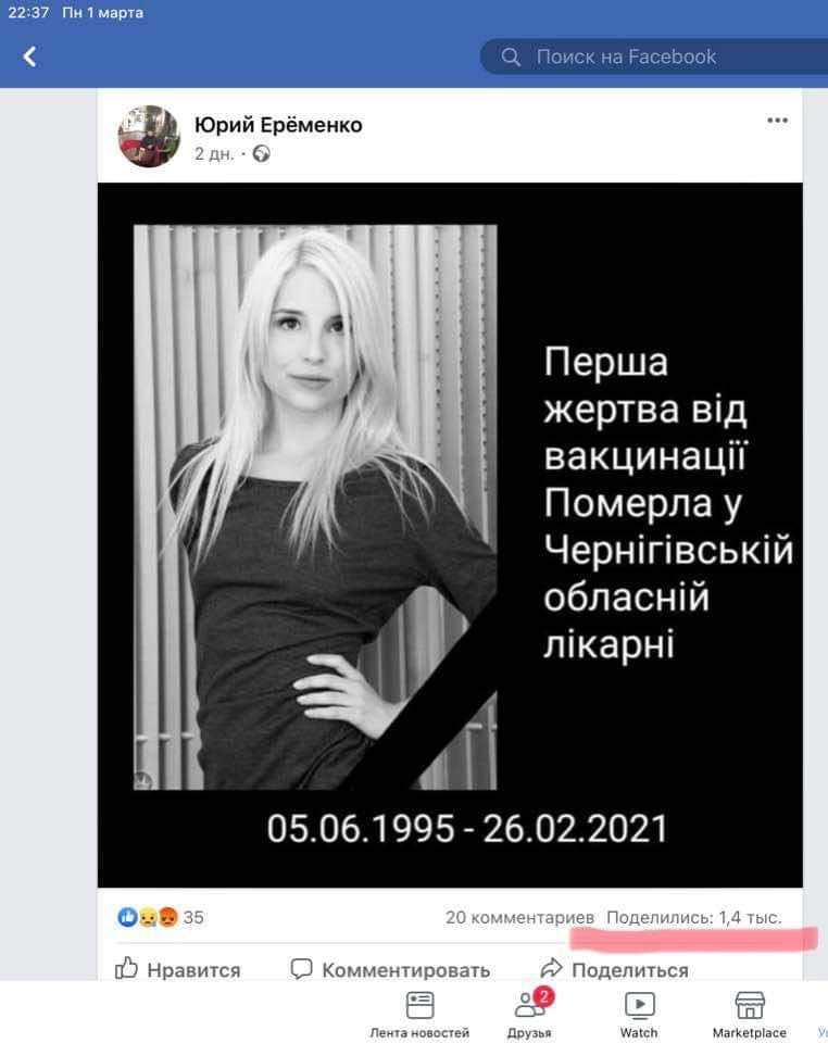 156336533_1142696032913622_7797089283692