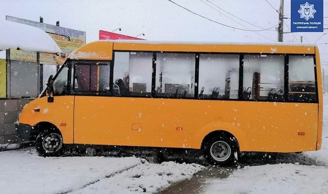 ДТП з маршруткою у Сумах 