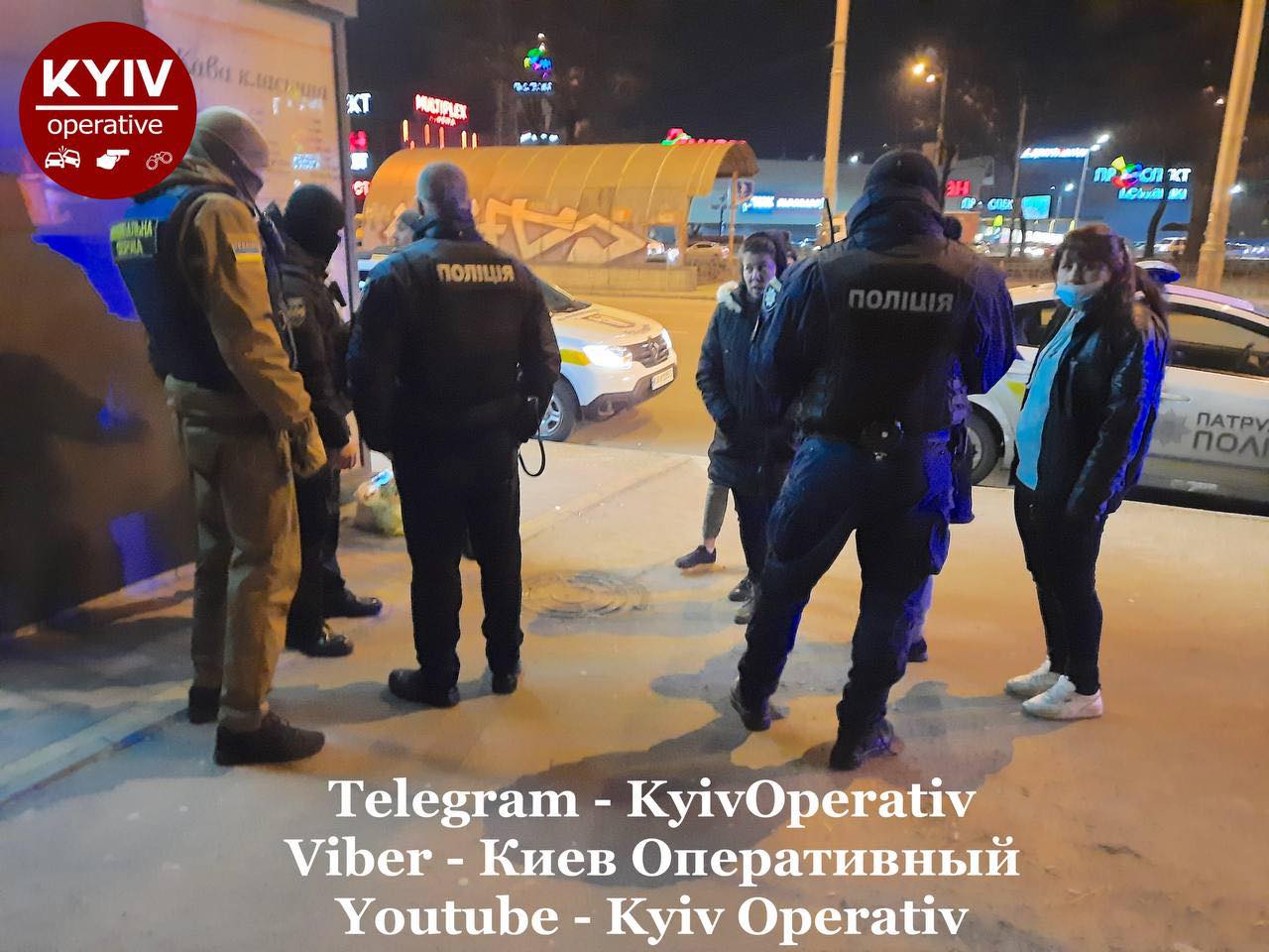 Не на того нарвались: в Киеве шайка карманников пыталась обокрасть ветерана АТО